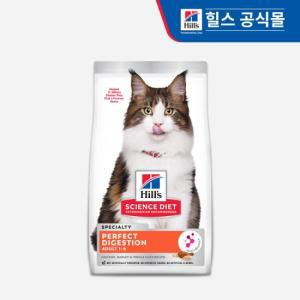 힐스 고양이사료 어덜트 퍼펙트 다이제스천 치킨 1.6kg