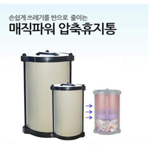 매직파워 압축 종량제 휴지통 20L / 그레이