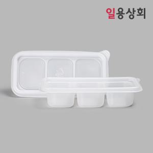 사각 반찬용기 GP 70 3칸 1500세트 반투명