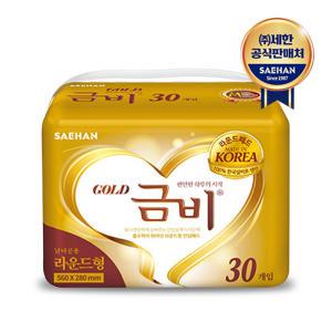 금비 속기저귀 골드 라운드형 60매 성인/환자/노인/어른 기저귀