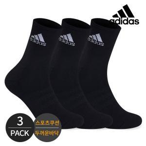 [아디다스] 남성 쿠션 넥 골지 크루삭스 3P_BK