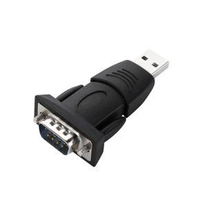 NEXT USB to RS232 시리얼포트 변환젠더/컨버터 341PL-SC