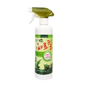 바로킬 500ml 진딧물 깍지 뿌리파리 응애 관리제 식물 보호제