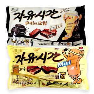 해태 자유시간 미니 480g + 쿠키앤크림 400g (총 2봉) 초코바