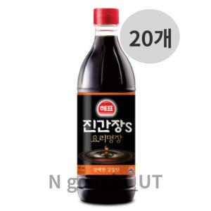 해표 요리명장 조림볶음무침 요리 진간장S 930ml 20개