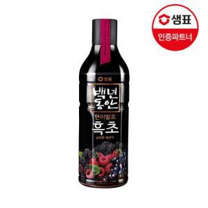 샘표 백년동안 흑초 산머루복분자 900ml