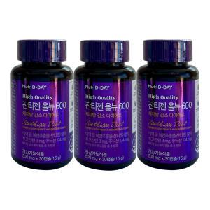 뉴트리디데이 잔티젠 올뉴 600 500mg x 30캡슐 3개 / 써클