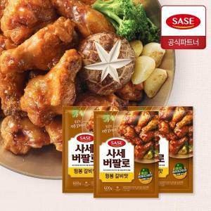 사세 버팔로 윙봉 갈비맛 600g 3개