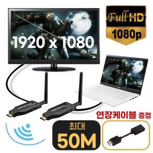 피코펄스 hdmi 무선 송수신기 선택기 모니터 TV 미러링