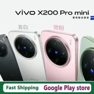 정식발매 스마트폰공기계 자급제 DHL 빠른 배송 Vivo X200 프로 미니 휴대폰, 6.31 인치 AMOLED 120HZ 50.0