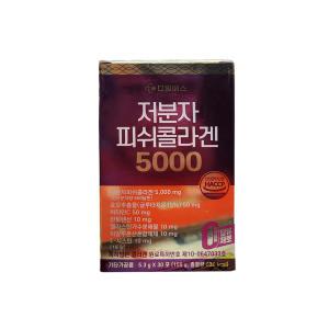 디알에스 저분자피쉬콜라겐5000 30포