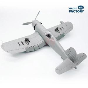 매직 팩토리 MF-5001 1/48 선상 전투기, Vought F4U-1A/2 Corsair (2 비행기) 플라스틱 모델 키트