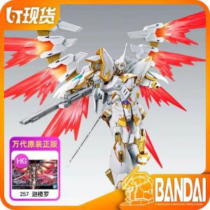 HG 1/144 블랙 나이트 스쿼드 카룰라 ver 건담 시드 프리덤