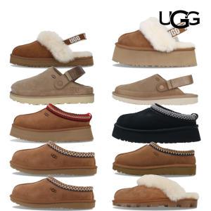 [어그 UGG]털 슬리퍼 부츠 겨울 방한화 샌들 코케트 펀케트 타스만 타즈 양털