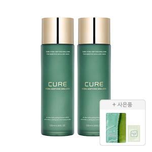 김정문알로에 큐어 하이드라 수딩 에멀젼 130ml, 2개 + 증정(안티에이징 크림S 파우치, 2ml, 1개 + 큐어 알로에 슬라이스 젤리 마스크, 1매)