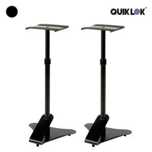 퀵락 모니터 스피커 스탠드 QuikLok BS-402 / BS402