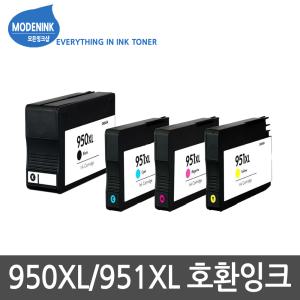 NO.950XL NO,951XL 호환잉크 HP251DW HP276DW HP8100 HP8600 HP8640 HP8610 HP8620 HP8660 HP8615 HP8625