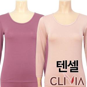 [크리비아]천연텐셀 9부동내의상의1종(C4917A)