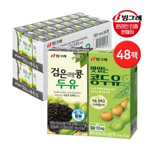 빙그레 맛있는 콩두유 / 검은깨콩 두유 200ml 48팩