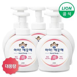 아이깨끗해 손세정제 대용량 490ml 용기 5개 /핸드워시