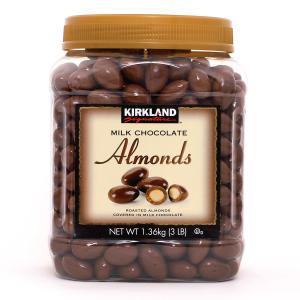 커클랜드 시그니춰 밀크초콜릿 아몬드 1.36kg Kirkland Signature Milk Chocolate Almonds 1.36kg