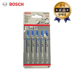 BOSCH 직소날 T227D 227D 5pcs 알루미늄용 T-227D 직쏘날