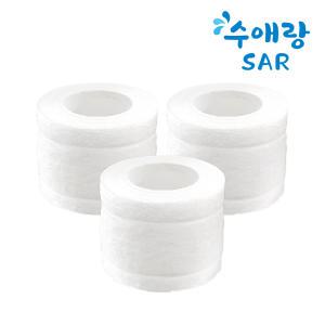 수애랑 전용 필터 3P 세면대 샤워수전 수압상승 녹물 정수 수전 포말 녹물필터 욕조 정수헤드