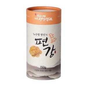 갤러리아 천수만편강150g