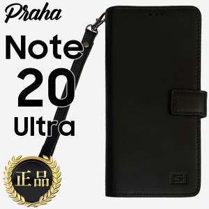 천연소가죽 지갑/삼성 갤럭시 노트20 S22 S21 S20 10 9 S10 Ultra Plus/Diary/카드/스트랩/인기/정품/Case