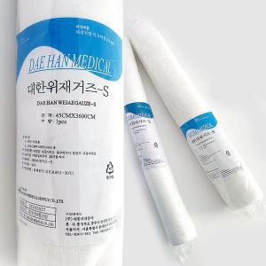 [신세계몰]대한위재 롤거즈 45cmX3600cm 1pcs 드레싱 거즈