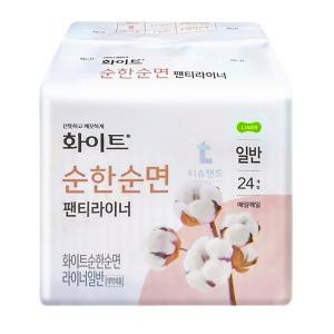 화이트 순한순면 팬티라이너 일반 24매x1팩