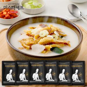 미스타셰프 사골황태해장국 600g x 6팩