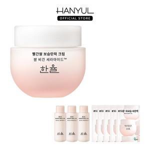 [한율]빨간쌀 보습탄력 크림 55ml  + _P091763897