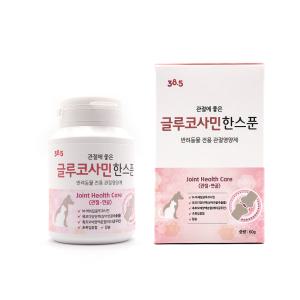 [38.5] 글루코사민 한스푼 60g