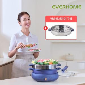 에버홈 스팀 멀티 쿠커 EV-MP8000 / EV-MP8100