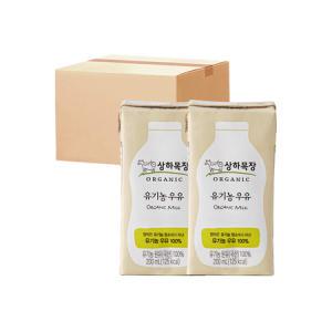 상하목장 멸균우유 200ML 48팩