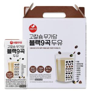 서울우유 고칼슘 무가당 블랙9곡 두유 190ml 16팩-칼슘250mg 60Kcal 무설탕