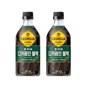 조지아 디카페인 블랙 470ml 24개