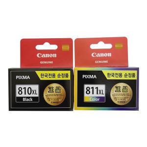 캐논정품잉크 PG-810XL,CL-811XL MP258 대용량 선택