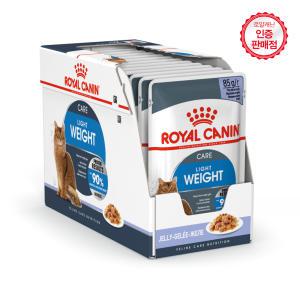 로얄캐닌 고양이사료 라이트웨이트 [젤리] 파우치 85g 12개 (1BOX)