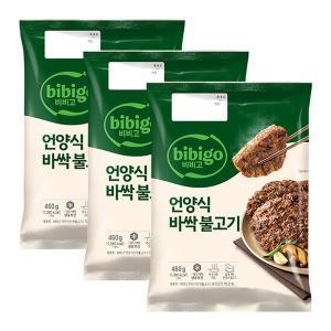 [신세계라이브쇼핑][CJ]비비고 언양식 바싹불고기 460g X 3개