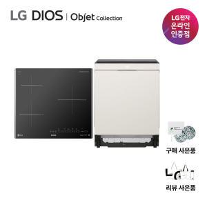 LG 디오스 전기레인지 식기세척기 세트 BEI3GQ2+DUE6BGL1