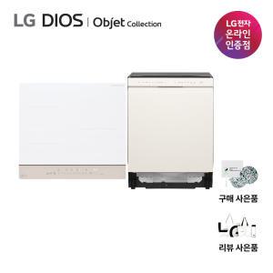 LG 디오스 전기레인지 식기세척기 세트 BEI3WBQLO+DUE5BGL1