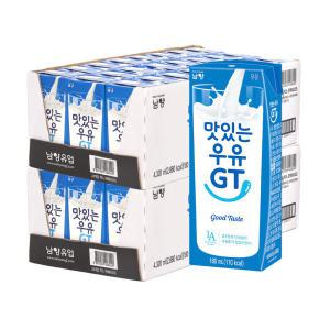 남양유업 맛있는우유GT 흰우유 200ml X 48팩 멸균우유