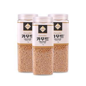 [신세계라이브쇼핑]고대곡물 정품 카무트 쌀 1kg X 3개 (용기)