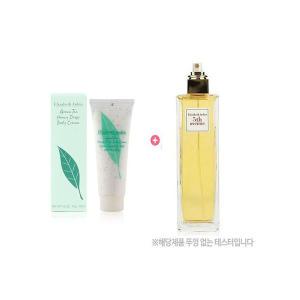 엘리자베스아덴 그린티 허니드랍스바디크림 100ml + 5번가EDP125ml(TST)