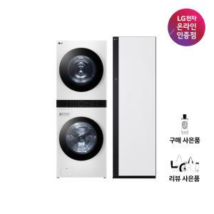 LG 오브제컬렉션 워시타워 스타일러 세트 W21WAM-5SH (W21WAM+SC5MSR82H)