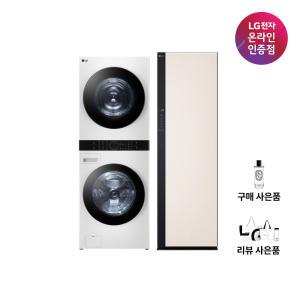 LG 오브제컬렉션 워시타워 스타일러 세트 W21WAM-5B4 (W21WAM+SC5MBR42)