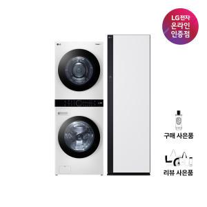 LG 트루스팀 워시타워 스타일러 세트 W20WD-5SH (W20WD+SC5MSR82H)