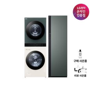 LG 오브제컬렉션 워시타워 스타일러 세트 W21EGAM-5N4 (W21EGAM+SC5MNR42)